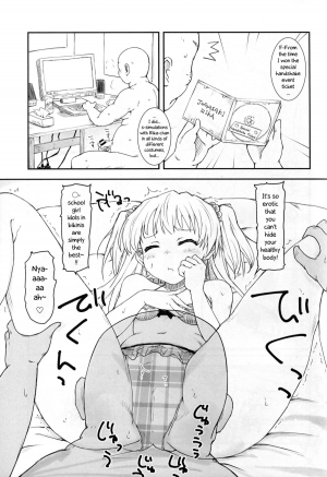 (C88) [Poteto Dango (Asage)] JC Rika to Himitsu no Akushukai | Middle School Girl Rika's Secret Handshake Event (THE IDOLM@STER CINDERELLA GIRLS) [English] [neet_god] - Page 18