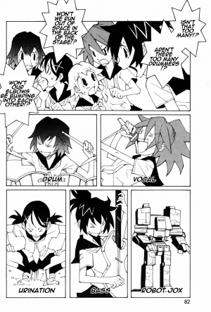 [Dowman Sayman] Swing Bitches [English] [thetsuuyaku] - Page 3