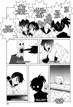 [Dowman Sayman] Swing Bitches [English] [thetsuuyaku] - Page 4