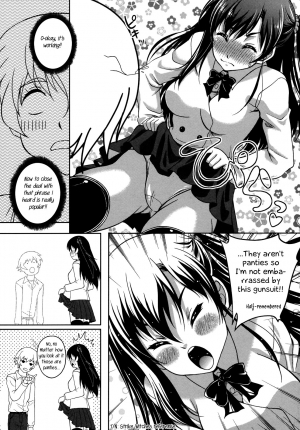 [Kusui Aruta] Another Dimension (Renai Holic) [English] [rookie84] [Decensored] - Page 4