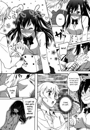 [Kusui Aruta] Another Dimension (Renai Holic) [English] [rookie84] [Decensored] - Page 5