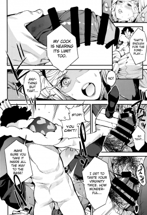 (C93) [Service Heaven (Azukiko)] Panther - Kaitou no Shikkaku (Persona 5) [English] [biribiri] - Page 10