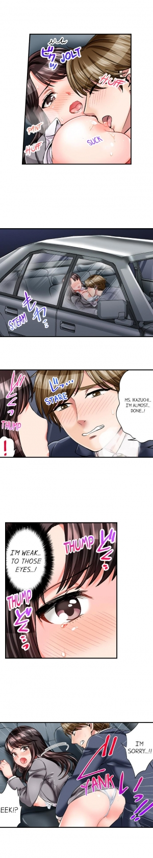 [Motika] Motto Aeide! Sennyuu Sousakan wa Sex mo Oshigoto desu. | Sex is Part of Undercover Agent's Job? Ch. 1 - 10 [English] [Ongoing] - Page 43