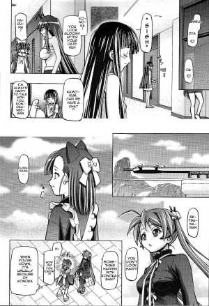  (C77) [Gambler Club (Kousaka Jun)] Mahora Gakuen Tyuutoubu 3-A 5 Jikanme Ura Negima-bu e Youkoso (Mahou Sensei Negima!) [English] {doujin-moe.us}  - Page 7