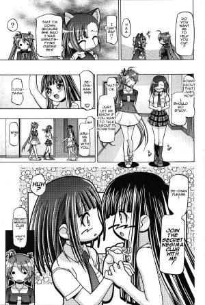  (C77) [Gambler Club (Kousaka Jun)] Mahora Gakuen Tyuutoubu 3-A 5 Jikanme Ura Negima-bu e Youkoso (Mahou Sensei Negima!) [English] {doujin-moe.us}  - Page 8