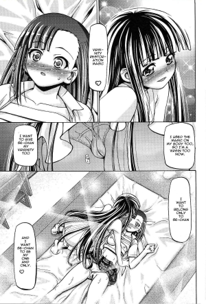  (C77) [Gambler Club (Kousaka Jun)] Mahora Gakuen Tyuutoubu 3-A 5 Jikanme Ura Negima-bu e Youkoso (Mahou Sensei Negima!) [English] {doujin-moe.us}  - Page 14