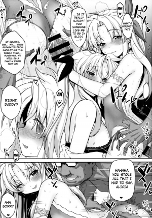 [Studio Himawari (Himukai Kyousuke)] Alicia ☆ Fate Shimai Gifu Kan UNIZON Hside2 (Mahou Shoujo Lyrical Nanoha) [English] {doujin-moe.us} [Digital] - Page 25