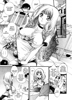 [Cotoji] Sis x Bro (COMIC Megastore H 2008-09) [English] [desudesu] - Page 4