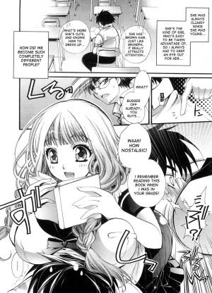 [Cotoji] Sis x Bro (COMIC Megastore H 2008-09) [English] [desudesu] - Page 7