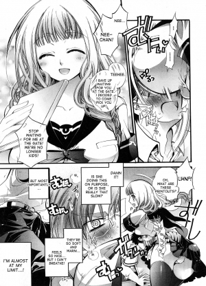 [Cotoji] Sis x Bro (COMIC Megastore H 2008-09) [English] [desudesu] - Page 8