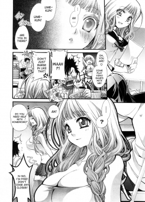 [Cotoji] Sis x Bro (COMIC Megastore H 2008-09) [English] [desudesu] - Page 9