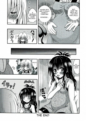 [E-10 Field (Etosei)] NEMEMOMO (To LOVE-Ru) [English] [ageps] - Page 22