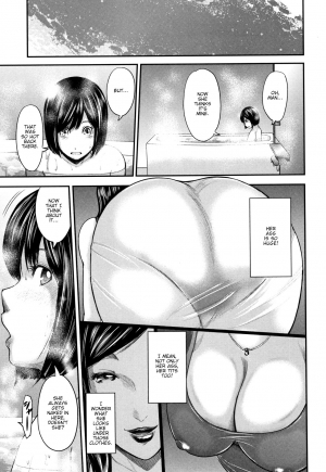 [Otarai Zero] Boku to Sensei to Tomodachi no Mama | Teacher, My Friend's Mom and I Ch. 1-5 [English] {zombii} - Page 95