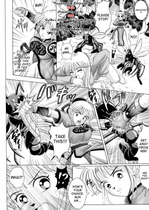 (C64) [Cyclone (Izumi Kazuya)] Sinclair (Dragon Warrior: Dai's Great Adventure) [English] - Page 8