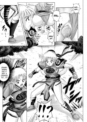 (C64) [Cyclone (Izumi Kazuya)] Sinclair (Dragon Warrior: Dai's Great Adventure) [English] - Page 9