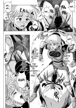 (C64) [Cyclone (Izumi Kazuya)] Sinclair (Dragon Warrior: Dai's Great Adventure) [English] - Page 22