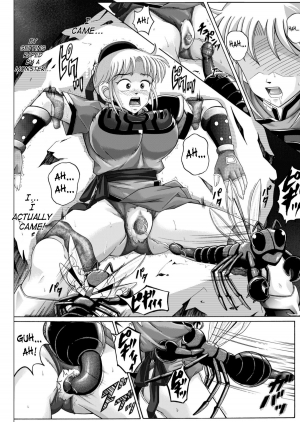 (C64) [Cyclone (Izumi Kazuya)] Sinclair (Dragon Warrior: Dai's Great Adventure) [English] - Page 24