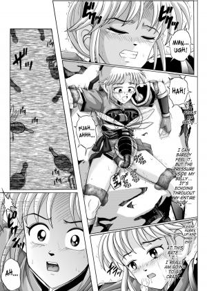 (C64) [Cyclone (Izumi Kazuya)] Sinclair (Dragon Warrior: Dai's Great Adventure) [English] - Page 25