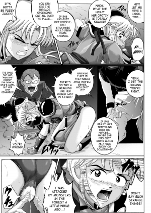 (C64) [Cyclone (Izumi Kazuya)] Sinclair (Dragon Warrior: Dai's Great Adventure) [English] - Page 41