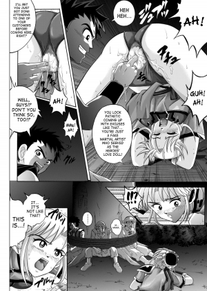 (C64) [Cyclone (Izumi Kazuya)] Sinclair (Dragon Warrior: Dai's Great Adventure) [English] - Page 42