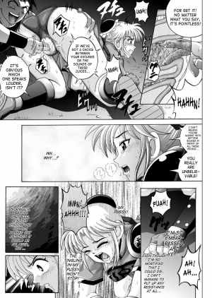(C64) [Cyclone (Izumi Kazuya)] Sinclair (Dragon Warrior: Dai's Great Adventure) [English] - Page 43