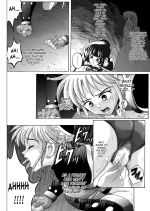 (C64) [Cyclone (Izumi Kazuya)] Sinclair (Dragon Warrior: Dai's Great Adventure) [English] - Page 44
