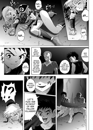 (C64) [Cyclone (Izumi Kazuya)] Sinclair (Dragon Warrior: Dai's Great Adventure) [English] - Page 45