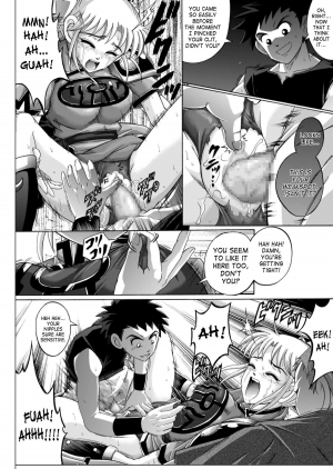 (C64) [Cyclone (Izumi Kazuya)] Sinclair (Dragon Warrior: Dai's Great Adventure) [English] - Page 48