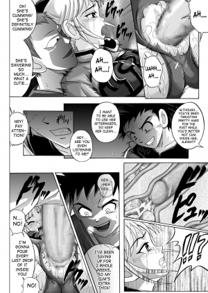 (C64) [Cyclone (Izumi Kazuya)] Sinclair (Dragon Warrior: Dai's Great Adventure) [English] - Page 50