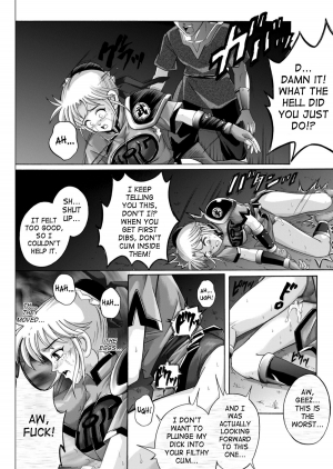 (C64) [Cyclone (Izumi Kazuya)] Sinclair (Dragon Warrior: Dai's Great Adventure) [English] - Page 52