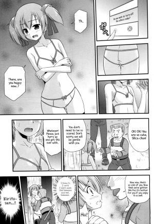 (SC57) [Cool Palace (Suzumiya Kazuki)] Silica Route Online (Sword Art Online) [English] [EHCOVE] - Page 9