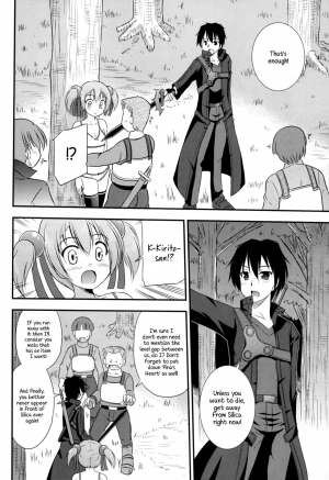 (SC57) [Cool Palace (Suzumiya Kazuki)] Silica Route Online (Sword Art Online) [English] [EHCOVE] - Page 10