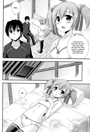 (SC57) [Cool Palace (Suzumiya Kazuki)] Silica Route Online (Sword Art Online) [English] [EHCOVE] - Page 14