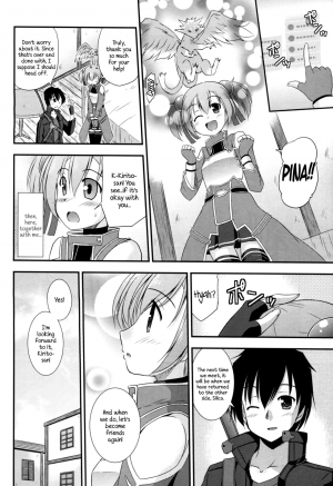 (SC57) [Cool Palace (Suzumiya Kazuki)] Silica Route Online (Sword Art Online) [English] [EHCOVE] - Page 28