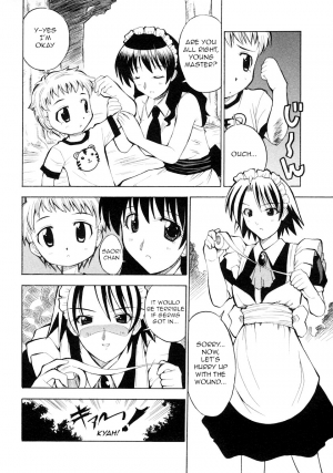 [Hiro] Kawaii Kodomo no Shitsukekata | How to Discipline a Cute Child (Shotagari Vol. 4) [English] [q91] - Page 7