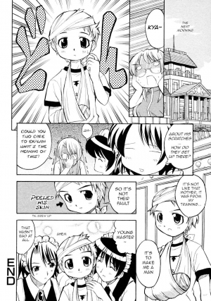 [Hiro] Kawaii Kodomo no Shitsukekata | How to Discipline a Cute Child (Shotagari Vol. 4) [English] [q91] - Page 17