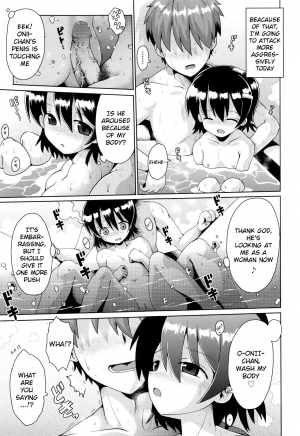 [Yaminabe] Motto Kurabete (Shoujo Kumikyou) [English] [BlindEye] - Page 6