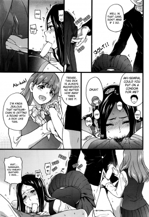 [Shiwasu no Okina] Boku no Bokki Penis o Rokuga Shite Ikina Yo | Go Ahead and Film My Hard Penis Ch. 2 (COMIC Aun 2016-06) [English] [/H/] - Page 23