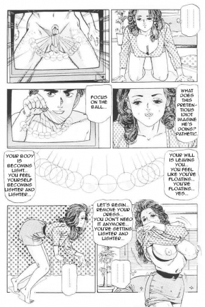 [Chiyoji Tomo] Subliminal Sex [English] - Page 6