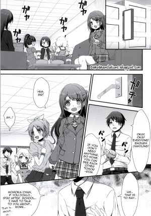 (C86) [Azure (Kagono Tori)] Ojou-chama no Shasei Kanri (THE IDOLM@STER CINDERELLA GIRLS) [English] [Zero Translations] - Page 3