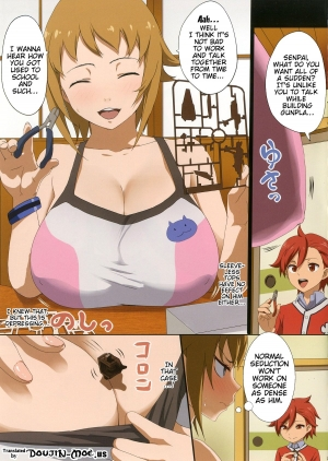 [Gate of XIII (Kloah)] Busty Fumina Trial (Gundam Build Fighters Try) [English] [doujin-moe.us] [Digital] - Page 4