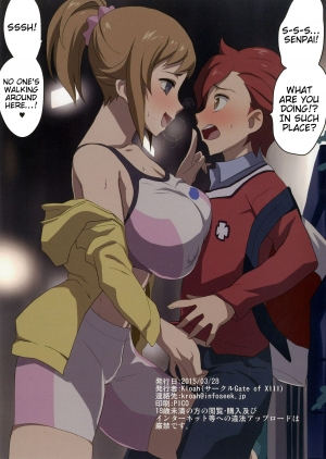 [Gate of XIII (Kloah)] Busty Fumina Trial (Gundam Build Fighters Try) [English] [doujin-moe.us] [Digital] - Page 20