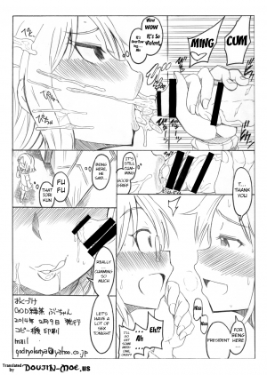  [GOD Ryokutya (Bu-chan)] Okaa-san de Oboe nasai!! - Please Remember Your Mother!! (Gundam Build Fighters) [English] [Doujin-Moe] [Digital]  - Page 24