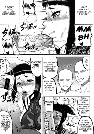 (C78) [Motsu Ryouri (Doru Riheko, Motsu)] Kaku Musume vol. 12 (Street Fighter IV) [English] =Wrathkal+Mew= - Page 10