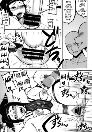 (C78) [Motsu Ryouri (Doru Riheko, Motsu)] Kaku Musume vol. 12 (Street Fighter IV) [English] =Wrathkal+Mew= - Page 16