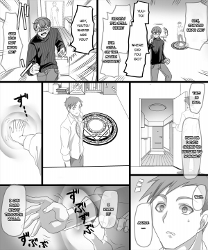  [TSF Mousou Chikusekijo (Minaduki Nanana, Kouji)] Yuutai no Mahoujin ~Anoko ni Hyoui Shite Kanojo to XXX~  [English] - Version 2  - Page 6