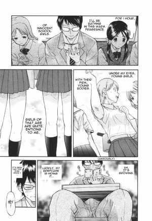 [Hanamaki Kaeru] Kaisoku Man Kan Zenseki | In the express train - full course gang & bang (COMIC TENMA 2005-11) [English] [Sling] - Page 3