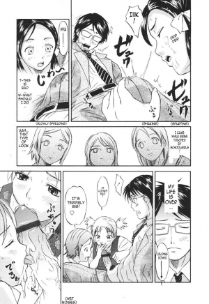 [Hanamaki Kaeru] Kaisoku Man Kan Zenseki | In the express train - full course gang & bang (COMIC TENMA 2005-11) [English] [Sling] - Page 7