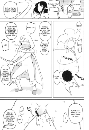  Lilith -The Knight Who Became a Succubus (English) - Page 5