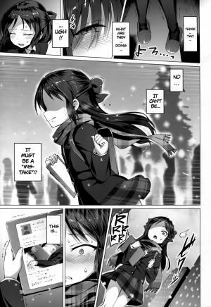 (C93) [Vpan's EXTASY (Satou Kuuki)] immoral fact (THE IDOLM@STER CINDERELLA GIRLS) [English] =White Symphony= - Page 15